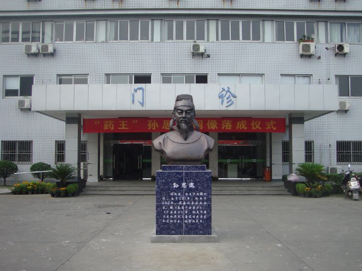 人物(wù)雕塑的保养与维护